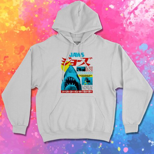 Steven Spielbergs 1975 Jaws Hoodie 1.jpeg